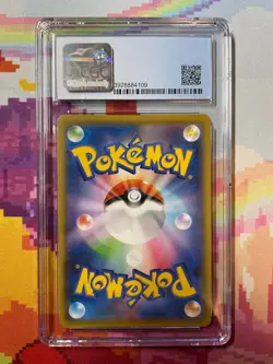 2021 Pokemon Japanese SP4 Eevee Heroes Jolteon VMAX 003/004 CGC 9.5 Gem Mint - Image 2