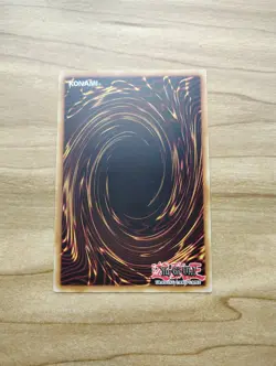 Yu-Gi-Oh! - Duoterion 1x - Near Mint (NM) - SGX2-ENC10 - Image 2