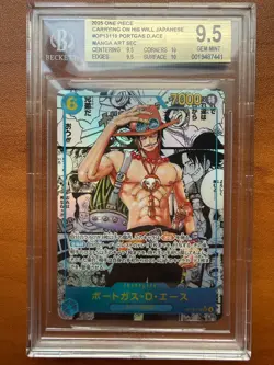 OP-13 119 Portgas. D Ace Manga One Piece Card Game Japanese BGS 9.5 #2 - Image 1