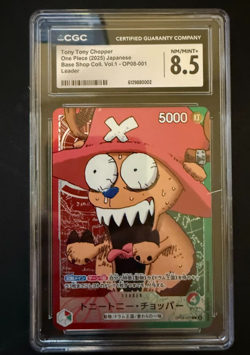 Tony Tony chopper one piece(2025)japanese OP08-0001 MINT8.5 - Image 3
