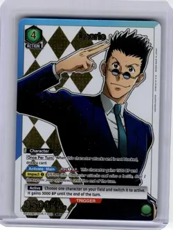 2024 Union Arena—Leorio #UE02BT/HTR-1-092 HUNTER X HUNTER—Super Rare Foil - Image 1