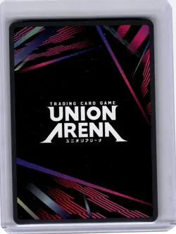 2024 Union Arena—Leorio #UE02BT/HTR-1-092 HUNTER X HUNTER—Super Rare Foil - Image 2