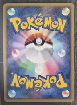 Spheal 016/090 1st ED PT2 Bonds End of Time JP Komiya Art Pokemon Card TCG NM - Image 2