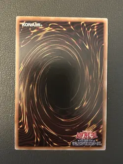 Spell Card: “Soul Exchange” VJMP-JP251 - Japanese Yugioh - Image 2