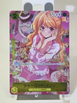 Charlotte Pudding ST07-008 Premium Card Collection Girls Edition One Piece Card - Image 1