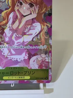 Charlotte Pudding ST07-008 Premium Card Collection Girls Edition One Piece Card - Image 4