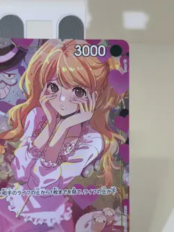 Charlotte Pudding ST07-008 Premium Card Collection Girls Edition One Piece Card - Image 5