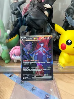 Pokemon Card Korean Team Rocket's Mewtwo ex SAR 125/098 free shipping - Image 1