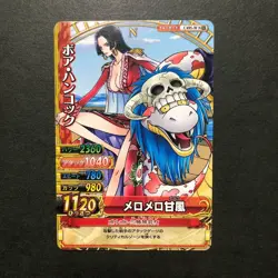 S5730 Boa Hancock C286-W Japanese One Piece Berry Match Carddass Card M19 - Image 1
