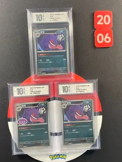 3pcs Pokemon Chinese Card Gengar CBB3C-03 01/07 06/07 05/07 Grade10 - Image 1