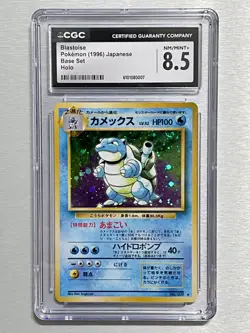 CGC 8.5 Japanese Blastoise Base Set Holo No 009 Pokemon Card 1996 - Image 1