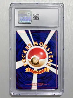 CGC 8.5 Japanese Blastoise Base Set Holo No 009 Pokemon Card 1996 - Image 2