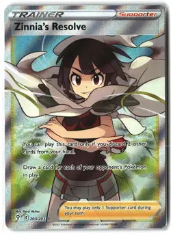 Zinnia's Resolve ⭐ 203/203 Holo Rare Ultra Evolving Skies 2021 Pokemon NM - Image 1
