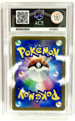 Pyroar 077/073 Sv1a: Triplet Beat Holo (Japanese) ACE 10 Gem Mint Pokemon Card - Image 2
