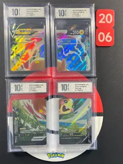 4pcs Pokemon TCG S-Chinese Morpeko V-UNION CSEC 005-008 Grade10 - Image 1