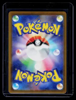 Pokemon tcg M2a: High Class Pack: MEGA Dream ex Team Rocket's Mewtwo ex #063/193 - Image 2