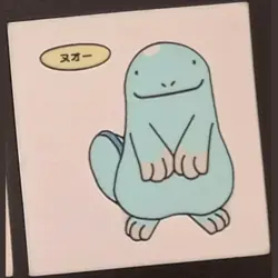 Quagsire Daiichi Pan Sticker Japanese Pokemon Vol. 15 Pokemon MP - Image 1