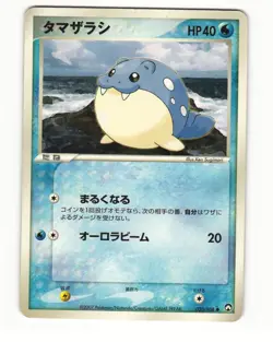 Spheal 020/108 Common 2007 World Champions Pack Unlimited Pokemon Japanese HP - Image 1