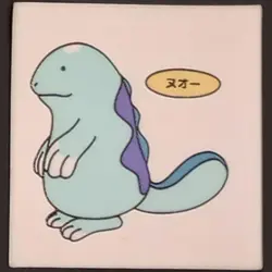 Quagsire Daiichi Pan Sticker Japanese Pokemon Vol. 17 Pokemon MP - Image 1