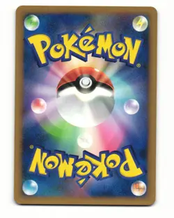 Cyndaquil 014/070 Common 2009 SoulSilver Collection Pokemon Japanese HP - Image 2