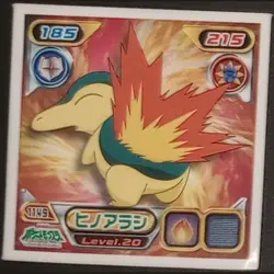 Cyndaquil 1149 2007 Diamond Pearl Sticker Japanese Pokemon MP - Image 1