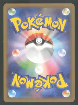 Spheal 019/080 Japanese,1st Edition Pokemon XY2 Wild Blaze - Image 2