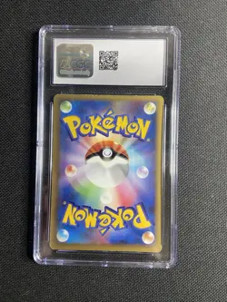 2003 Pokemon Team Aqua's Spheal 007/033 Aqua Half Deck 2 Japanese CGC 6.5 - Image 2