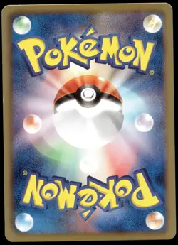 Japanese Pokemon Spheal 012/050 BW5: Dragon Blade NM - Image 2
