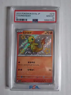 2023 Pokemon JP #210 Charmander PSA 10 EX SV4a Japanese Shiny Holo Gem Mint - Image 1