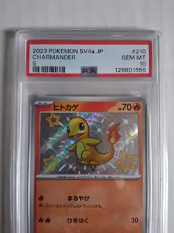 2023 Pokemon JP #210 Charmander PSA 10 EX SV4a Japanese Shiny Holo Gem Mint - Image 3
