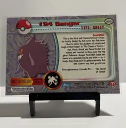 Topps Pokemon TCG Gengar #94 Non Holo Blue Label NM - Image 2