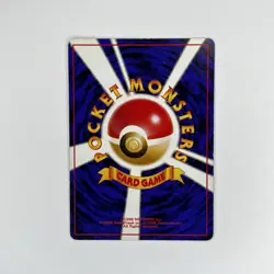 Magneton No. 082 - Japanese Fossil Holo Rare Pocket Monster Pokemon TCG LP - Image 2