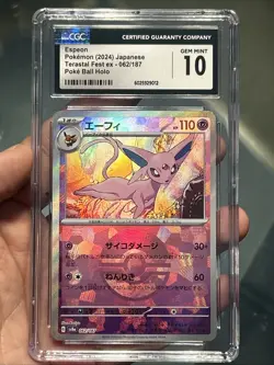 CGC GEM 2024 POKEMON JAPANESE SV TERASTAL FEST EX POKE BALL HOLO ESPEON #62 - Image 1