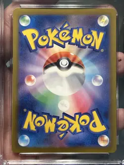 CGC GEM 2024 POKEMON JAPANESE SV TERASTAL FEST EX POKE BALL HOLO ESPEON #62 - Image 4