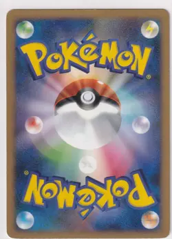 Pokemon Japanese Mew Shining Darkness Holo Rare DPBP#182 - Image 2