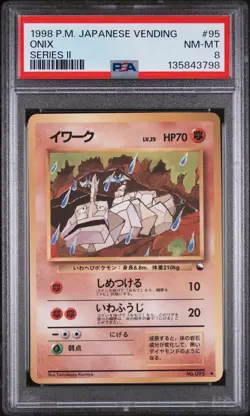 1998 POKEMON JPN VENDING SER II #95 ONIX PSA 8 - Image 1