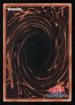 D/D/D MARKSMAN KING TELL QCCP-JP084 YUGIOH CARD JAPANESE HOLO SUPER RARE NM - Image 2