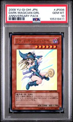 Dark Magician Girl YAP1-JP006 PSA 10 2008 Anniversary Pack Yugioh Japanese - Image 1