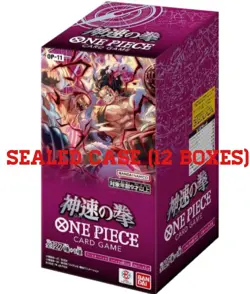 OnePiece Card Game OP11 Fist of Divine Speed Sealed Case (12 Box) Japanese - Image 3