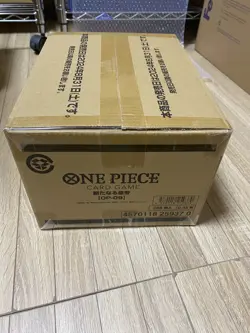 ONE PIECE Card Game The Four Emperors OP09 Sealed Case (12 Boxes) Japanese - Image 2