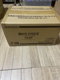 ONE PIECE Card Game The Four Emperors OP09 Sealed Case (12 Boxes) Japanese - Image 3