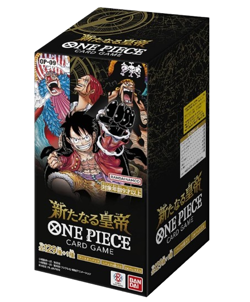 ONE PIECE Card Game The Four Emperors OP09 Sealed Case (12 Boxes) Japanese - Image 4