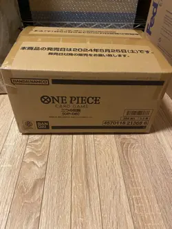 ONE PIECE Card Game Two Legends OP08 sealed 1 case (12boxes) Japanese ver - Image 3