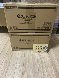 One Piece Card Game Royal Blood OP10 Sealed Case (12 boxes) Japanese unopened - Image 1