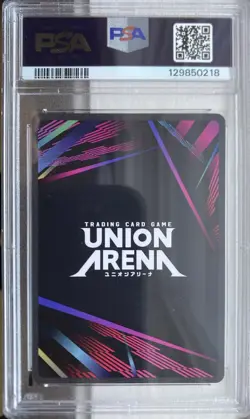 Nezuko Kamado - Union Arena Demon Slayer Vol. 1 - KMY-1-011 SR PSA 10 - Image 2