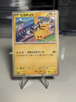 Pikachu 197/Sv-p Scarlet And Violet Promo Japanese Pokemon Card - Image 1