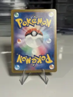 Pikachu 197/Sv-p Scarlet And Violet Promo Japanese Pokemon Card - Image 2