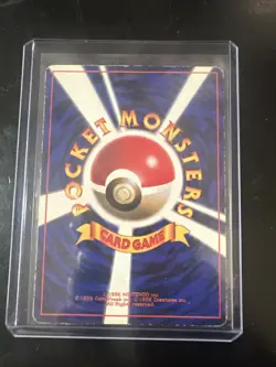 Jigglypuff Corocoro Promotional Cards Regular (Japanese) LP - Image 2