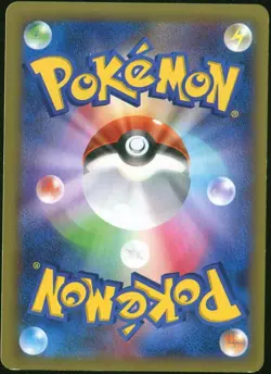 Pyroar 015/080 Pokemon Card Wild Blaze Japanese - Image 2