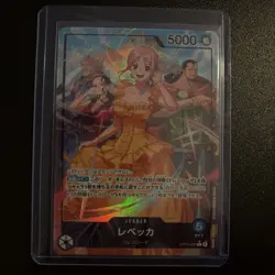 ONE PIECE Card Game Rebecca Adventure on KAMI’s Island OP15 japanese - Image 1